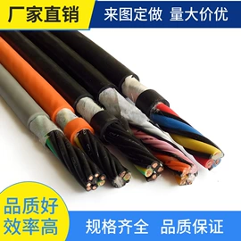 特种电缆;电力电缆;控制电缆