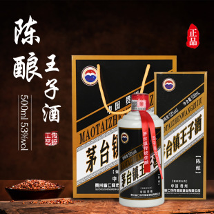 �S��ֱ�l�F�������ᄸ߶��u����53�Ȱ׾ƶY���b���ֶ����������l