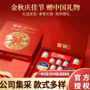 ��؛���l�ٗ��Ї��Y�ﻨ�zȫ�Ҹ�1230g�Y�� �ٗ��mϵ�л��z���Y��