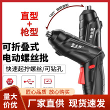 ��ʿ��늄��ݽz�����ʽ����С������������ݽz��������荹���