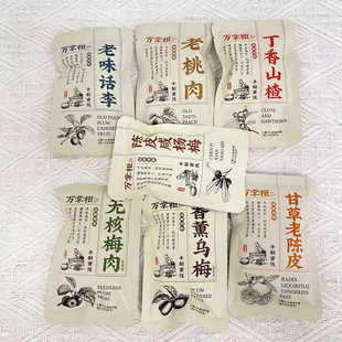 �Ƥ��÷�����ⶡ��ɽ����Ƥ���T500g �����������e���y