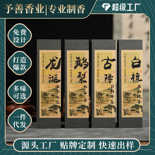 �Z���~������Ȼ���������ɽ̴�㽵�������̴�㾀��޹���öY��