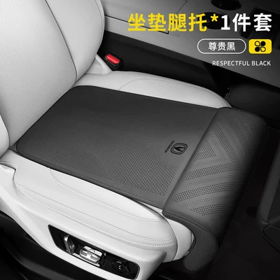 compatible with X5, X7, CS55, UNIZ/V/T – Seat cushion, seat cover - changan-leg-rest-cushion-premium-black-1-piece