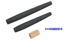 DIY�ֹ�������EVA�հ��F�η�������ី��F��Ͱ��փ��r�~�����
