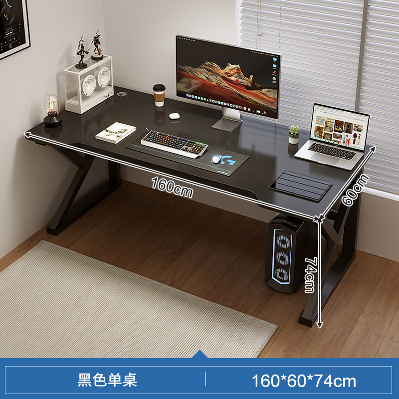 Escritorio de computadora Escritorio de oficina en casa escritorio y silla combinación de escritorio e-sports simple moderno estudiante dormitorio mesa de estudio