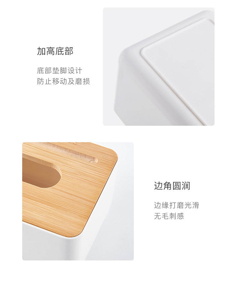 竹盖纸巾盒_13.jpg