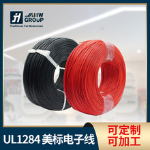 JH�S�ҹ���������ϩ�^��늾������J�CUL12842AWG���˳�늾�����