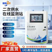 ιˮӾBֳOyOPH늌ʶˮ|ھOyx