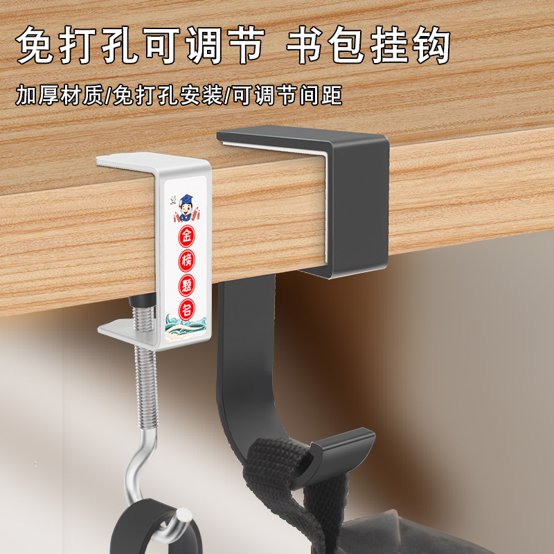 阿尔玛铝合金圆头折叠挂衣钩隐形免打孔排钩免钉单钩墙壁式黑色|undefined