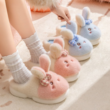 ����ЬŮ�ﶬ���Ӽ��҃ȷ����ɐ����ӱ�ů�ӽq�����Ů���ϰ���