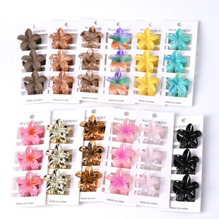 ��̖4cm�u����ץ�A��Nɫϵ�Ͽ����b�����l�P�l���~�A�l�Ʒ���l