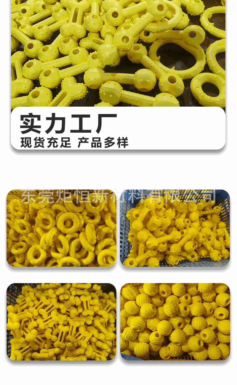 详情页_05.gif
