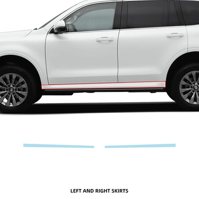 Car paint protective film: Protective Film No-Cut Invisible Paint - left-and-right-side-skirt-tpu-film-imported-tpu-film-specially-cut-for-special-vehicles