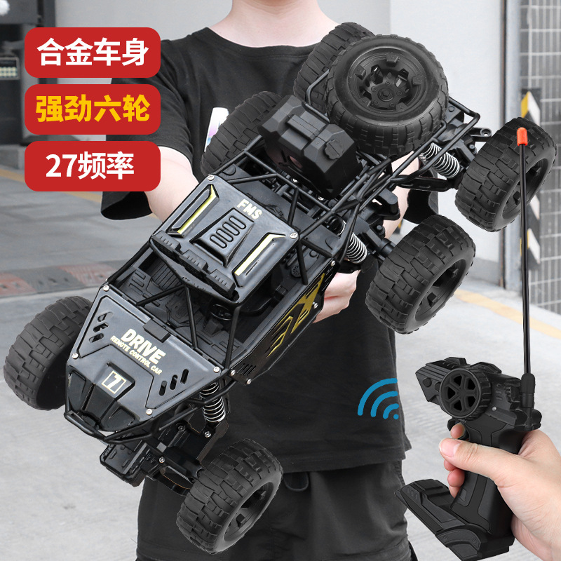 35cm [alloy black] six-wheel four-wheel drive climbing off-road vehicle