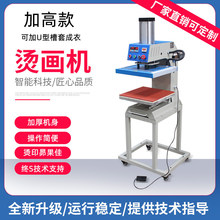 40x60cm�ι�λ�ԄӠC���C���b��Ӊ����Ct�����Dӡ�C���≺�C荙C