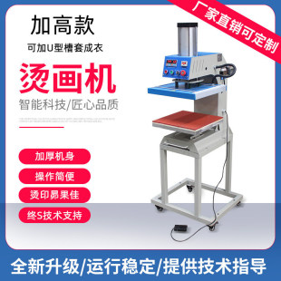 40x60cm�ι�λ�ԄӠC���C���b��Ӊ����Ct�����Dӡ�C���≺�C荙C