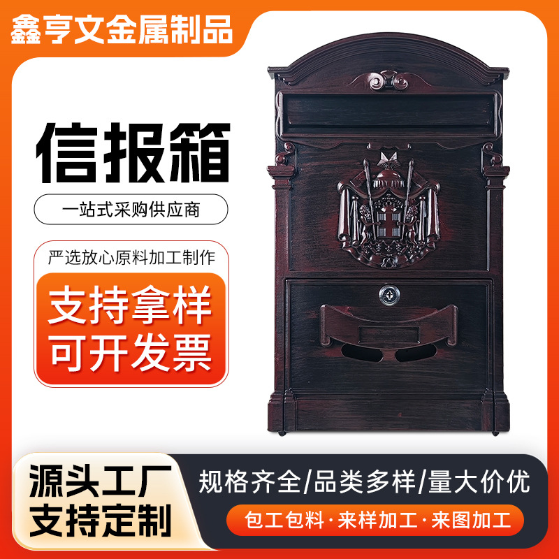 意大利巴洛克风格别墅信箱庭院信报箱室外邮筒信箱