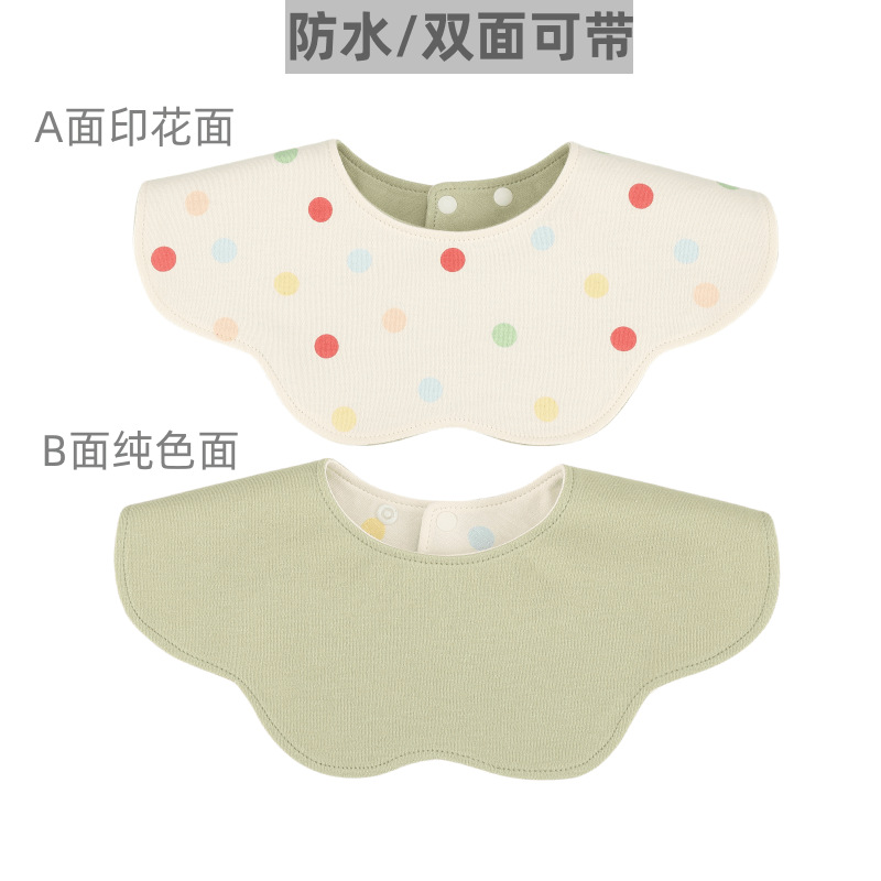 Ky waterproof dark color polka dot pea green