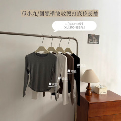 布小九/丸首のしわは腰の底のシャツの長袖の新型のタックの洋風の修身の中で丸首の底のシャツを掛けます1