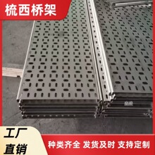 ���P䓛_�������Y�W��ܟ����\�бPʽ�Wʽ�����׶��ɢ�ᾀ��