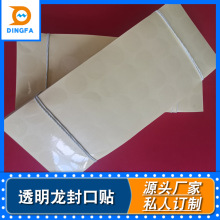 ͸������NƬ�A�η���NƬ���a�S��֧���Π�ɶ��˺��N�����Sֱ�N