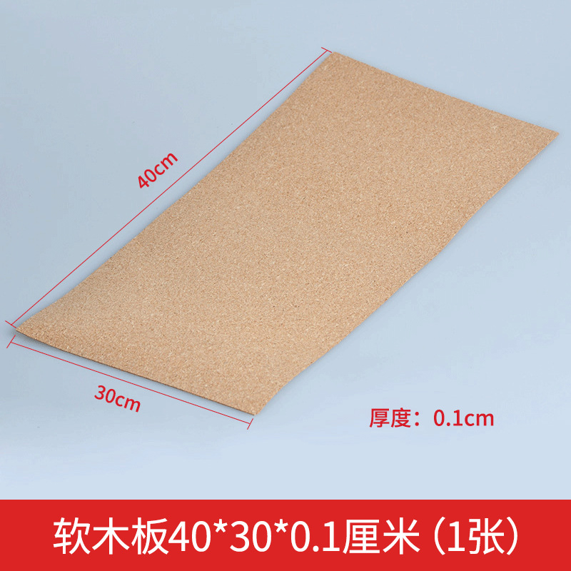 Tablero de corcho de alta densidad de absorción de golpes a prueba de humedad material de la tabla de arena