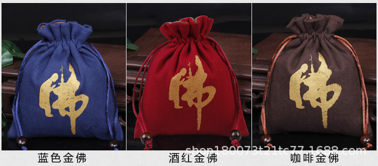 佛珠袋_05.jpg