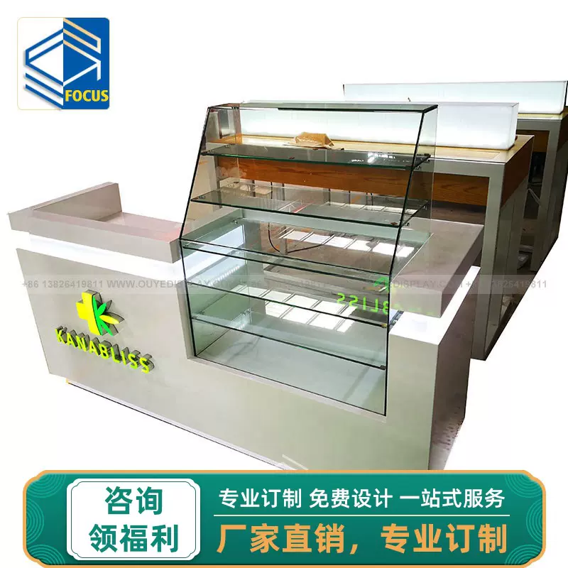 24年新款烟酒柜展示架便利店烟酒柜烟柜台带灯展示柜雪茄玻璃定制