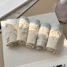 「晚安小狗」加长裆内裤女士日系抗菌棉质学生透气纯棉裆中腰包臀