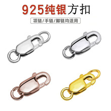 S925���y����ˮ�ο� ������B�ӿ����r�ۏ��ɿ۴��DIY�y����