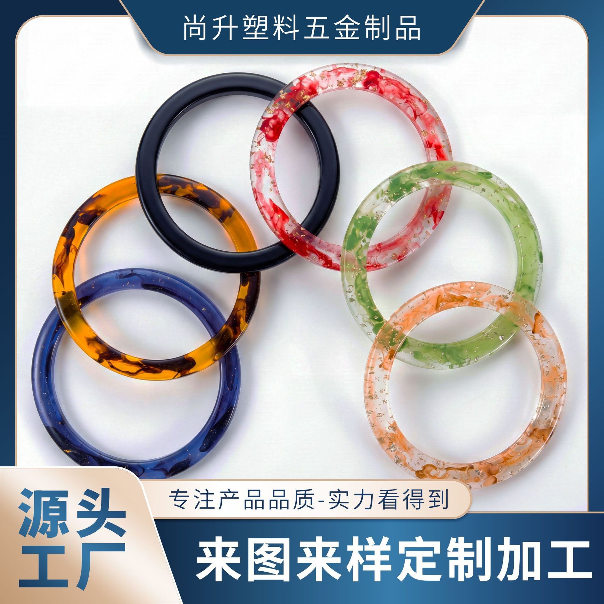 Round resin handle, handmade DIY bag accessory, universal bag handle, versatile style, Chinese trendy design