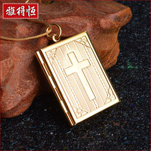 �羳���uͨTEMU؛Դ�͹��}��ʮ�ּ��������Ƭ�ռ{�����i���