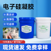 ͸�������z�ЙC�����z���Ԫ���x���x���^����ˮ����z�͜ؿ��ޏ�