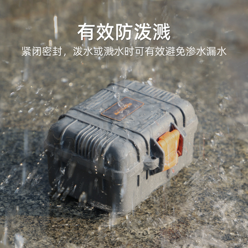 Sunnylife Insta360 GO Ultra迷你收纳盒防水安全箱收纳包配件|undefined