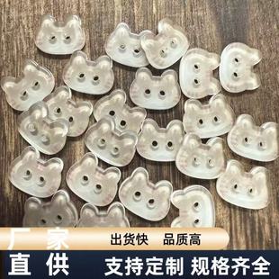 �ɐۿ�ͨ؈؈��ɫϵ�\��ɫ���tɫ����؈diy�����_��ë�¿۴����b
