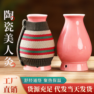 �մɰ��Ĺ޼����沿�һ����p�ӹ�������Ժ��y���Ĺ�С�����˾�