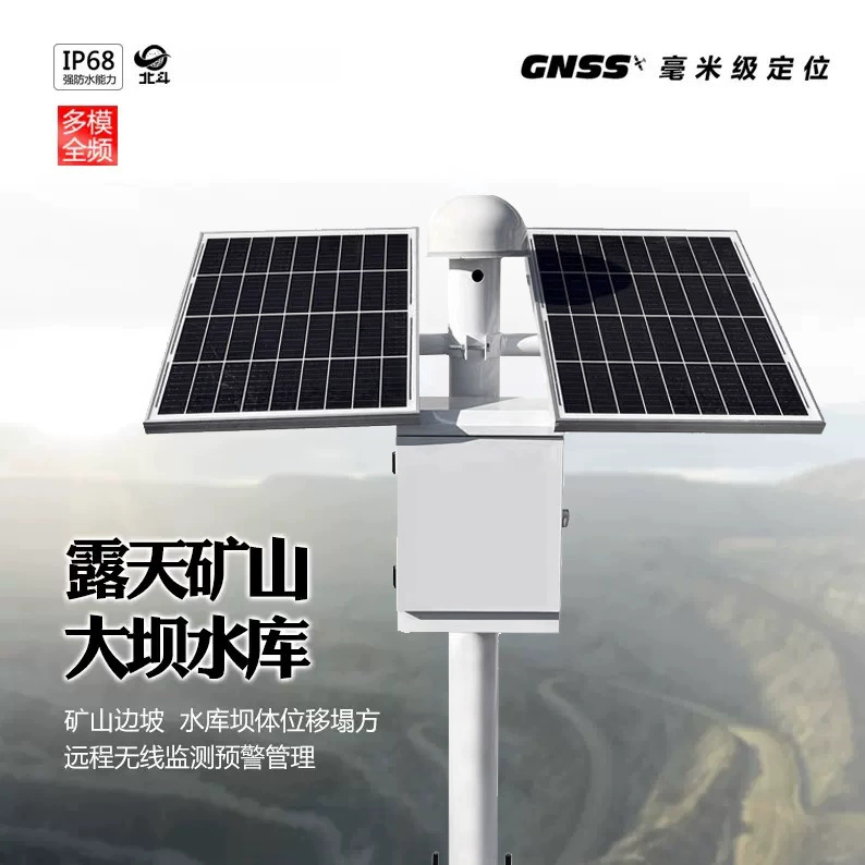 Смещение оползней Оползневая деформации GNSS Автоматический контроль GNSS