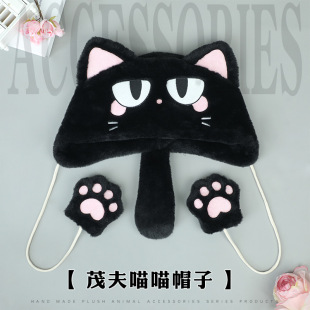 ������߅ñ����ϵï������ë�qñ�Ӷ��ɐ۰ٴ���ñ��ѩ���^�o��ñ