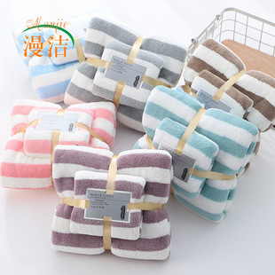High density coral fleece mother and child set towel bath towel three-piece wedding gift companion gift new couple welfare wholesale