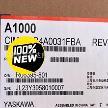 A1000系列CIMR-AT4A0031FAA安川变频器全新现货包邮议价