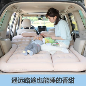 Car Bed, Suv Car Inflatable Bed, Air Mattress, Trunk Car Travel Bed, Folding Bed, Inflatable Mattress