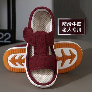 Walking Shoes, Summer Shoes for the Elderly, Non-Slip Soles, Breathable Cloth Shoes, Linen Walking Shoes, 2025 New Women's Shoes, Sandals for Swollen Feet