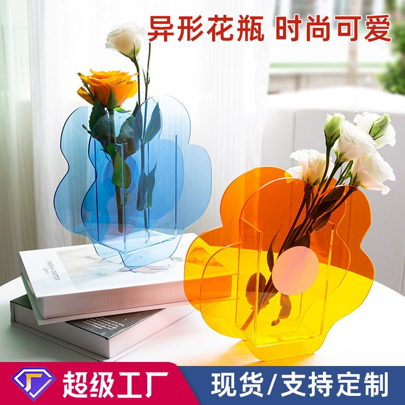 Акриловая красочная ваза в форме цветка, домашняя Цветочная компоновка, чайный столик особой формы, простое украшение для журнального столика в скандинавском стиле