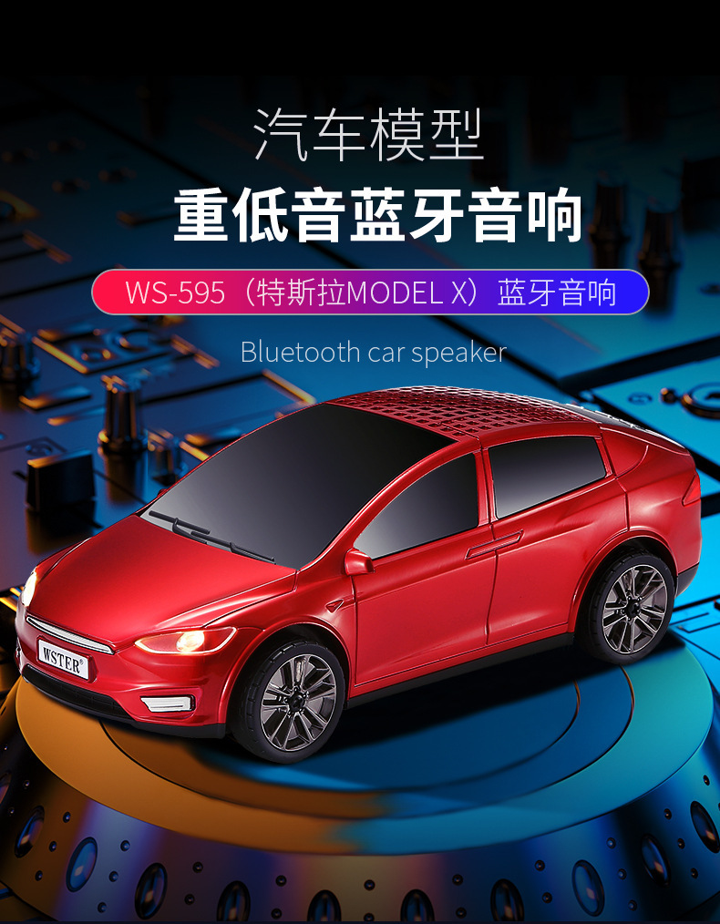 O1CN01e5tIHW1VETCIn74XR_!!2218653142621-0-cib.jpg