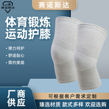 �S�����a�ﶬ��ů�����Ӊ��\���oϥ�ܲ��T��呟��x�Ƿ����o�����l