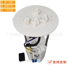 77020-60430ȼͱÿ mM4.0L TX VXЖ|