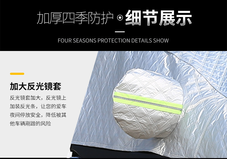Suitable for Audi Q5L Sportback car half-cover car clothing sunscreen, heat insulation, rain-proof, dust-proof, snow-proof and ice-proof