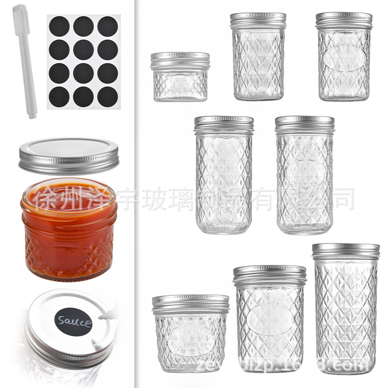 现货供应砖石款鱼子酱瓶蜂蜜瓶酱菜瓶果酱瓶密封储物罐玻璃梅森杯