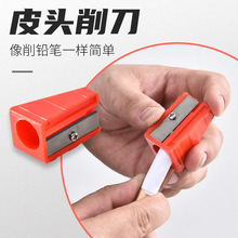 ̨UƤ^ U^Ƥ̨QƤ^P P