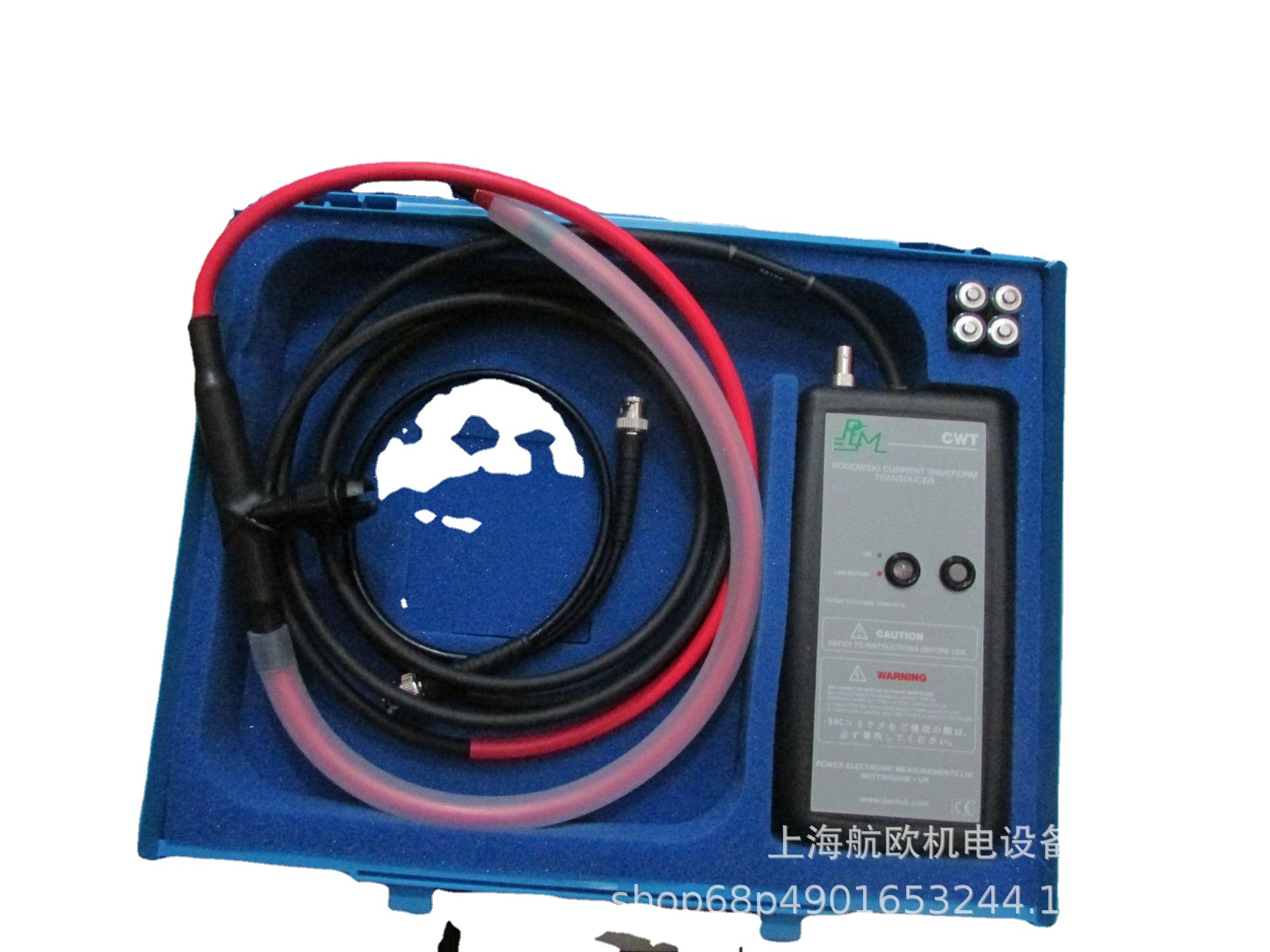 PEM电流探头CWT15B/2.5